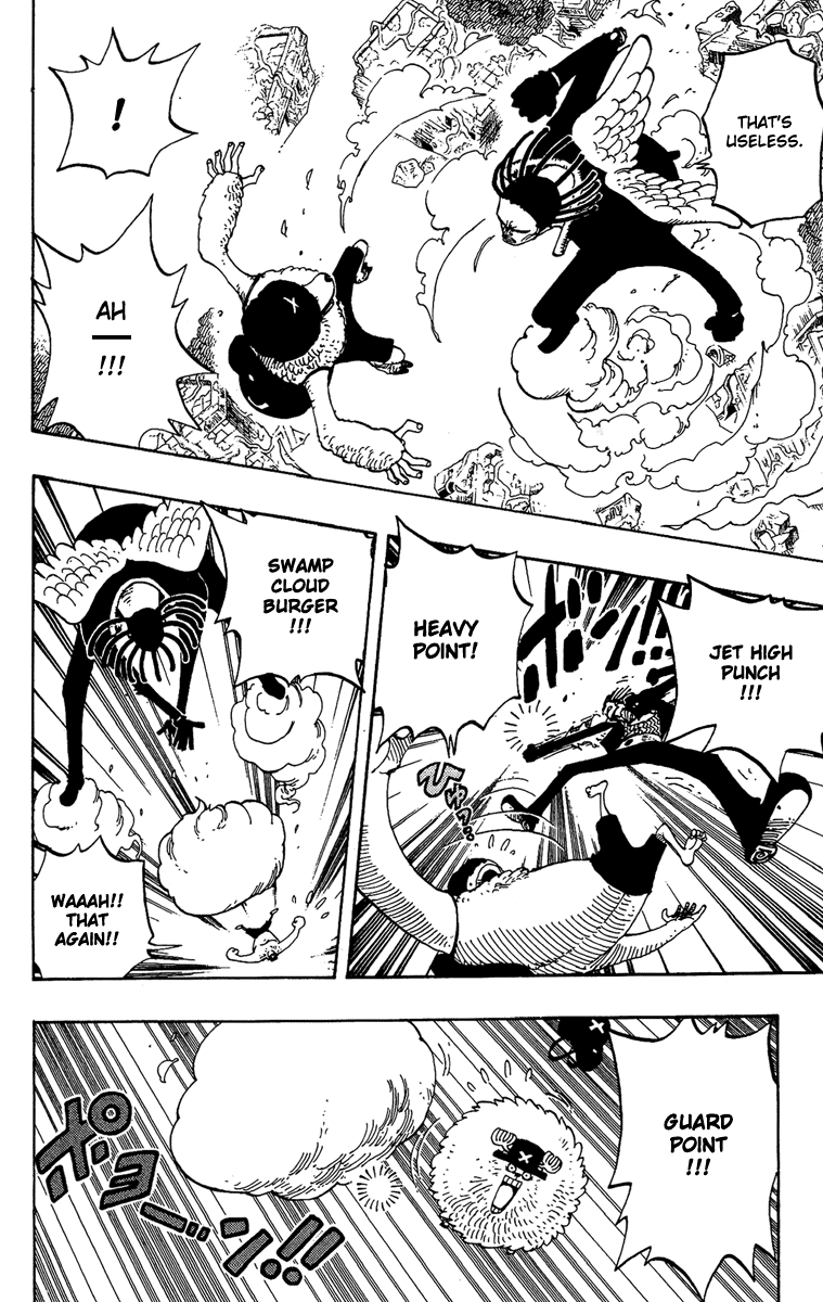One Piece, Chapter 262 image 12